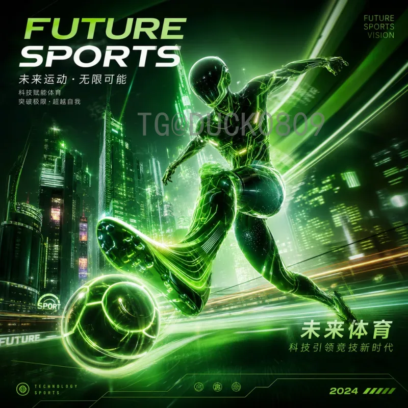 官方2026世界杯主办城市详细介绍：美加墨三国的足球盛宴